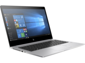 Recensione breve del Portatile HP Elitebook Folio 1040 G4 (FHD, 7820HQ)