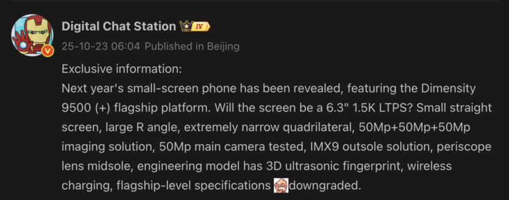 Le specifiche trapelate del prossimo telefono compatto di Oppo. (Fonte immagine: Weibo - traduzione automatica)