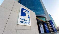 ADNOC degli Emirati Arabi Uniti farà debuttare l'intelligenza artificiale autonoma nel settore energetico (Fonte: ADNOC)