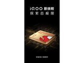 iQOO prende in giro il suo prossimo telefono alimentato dalla 8 Gen 1. (Fonte: iQOO)
