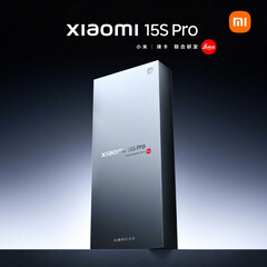 Xiaomi non ha ancora rivelato ufficialmente l&#039;aspetto dello Xiaomi 15S Pro. (Fonte immagine: Xiaomi - modificato) 
