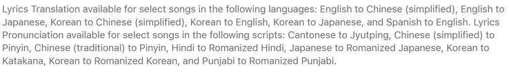 Lingue di canto supportate per la traduzione dei testi in tvOS 26. (Fonte immagine: Apple)