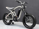 La bicicletta elettrica Urban Drivestyle UNI Viper ha un'autonomia di 80 km (~50 miglia). (Fonte: Urban Drivestyle)