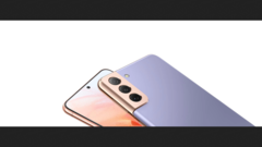 Il successore di questo telefono potrebbe perdere un po' di peso. E un po' di altezza. (Fonte: Samsung)