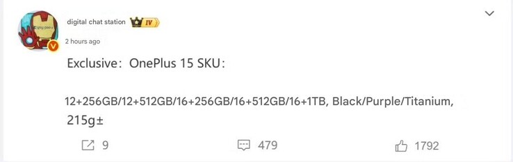 Sono trapelate le configurazioni di memoria e le opzioni di colore del OnePlus 15. (Fonte immagine: Weibo - traduzione automatica)