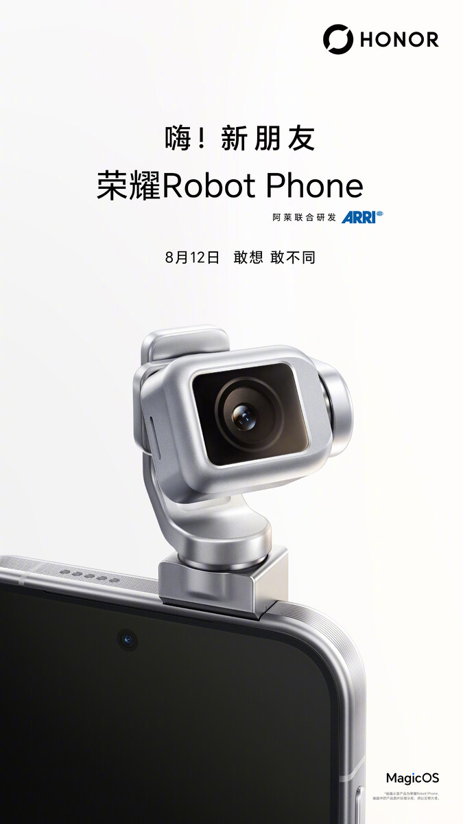 Honor conferma ufficialmente la data di lancio del Robot Phone.
