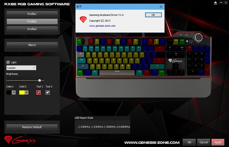 Genesis RX85 RGB "Gamming"(!) Keyboard Driver 1.0