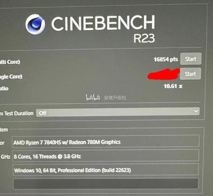 Punteggio di Ryzen 7 7840HS Cinebench R23 (immagine via Chiphell)