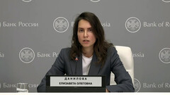 Il capo del dipartimento di stabilità finanziaria della Banca di Russia, Elizaveta Danilova (immagine: RCB webcast)