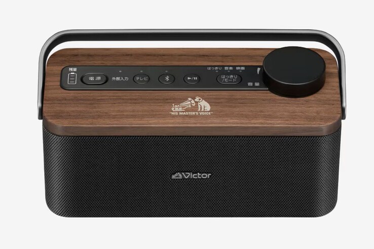 Il diffusore TV portatile JVC Kenwood SP-WS10BT è dotato di una grande manopola del volume, facile da trovare al buio. (Fonte: JVC Kenwood)