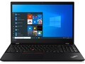 Il modello 2021, il Lenovo ThinkPad T15 G2, era ordinabile solo con CPU Intel
