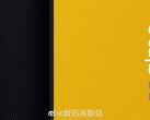 Il Realme GT potrebbe essere lanciato così. (Fonte: Weibo)