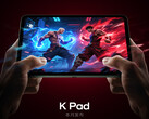 Il Redmi K Pad conterrà hardware come i motori lineari a doppio asse x per distinguerlo da altri tablet compatti. (Fonte immagine: Xiaomi)