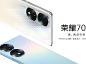 La serie Honor 70 parte da CNY 3.699 (~US$552) con 8 GB di RAM e 256 GB di memoria. (Fonte: Honor)