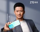 Lo ZTE Axon 30S è uno degli smartphone più economici con UDC. (Fonte: ZTE)