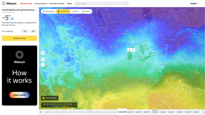Meteum, un sito web di Yandex, permette agli utenti di avere una rapida visione delle temperature di una certa area