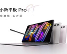 Il Tablet Pro GT è il tablet Xiaoxin più costoso e potente che Lenovo ha rilasciato. (Fonte: Lenovo)