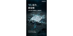 OPPO prende in giro il suo chip interno di prima generazione. (Fonte: OPPO via Weibo)