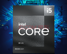 Il Core i5-13490F ha 9,5 MB di cache L2. (Fonte: Intel su JD)