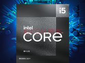 Il Core i5-13490F ha 9,5 MB di cache L2. (Fonte: Intel su JD)