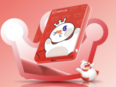 La OnePlus Magnetic Energy Card Air Snow King Edition viene lanciata in Cina. (Fonte: Oppo Mall)