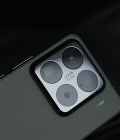 Lo Xiaomi 15S Pro, se verrà lanciato, dovrebbe essere identico allo Xiaomi 15 Pro. Nella foto - Xiaomi 15 Pro (Fonte: Memoria su Weibo)