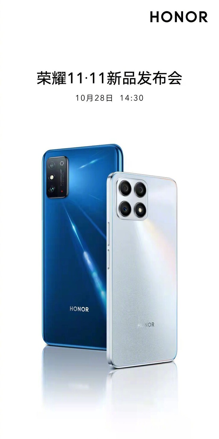 Honor's teaser per i suoi prossimi telefoni. (Fonte: Honor via Weibo)