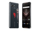 Solo una variante disponibile al momento (Image Source: ASUS)
