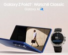 Nonostante le molte immagini promozionali di Samsung trapelate che mostrano il Galaxy Z Fold 7, finora non c'è traccia di una S Pen o di cover S Pen (fonte: Samsung via Roland Quandt)