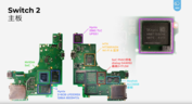 Foto della scheda madre di Switch 2 (fonte: Geekerwan)