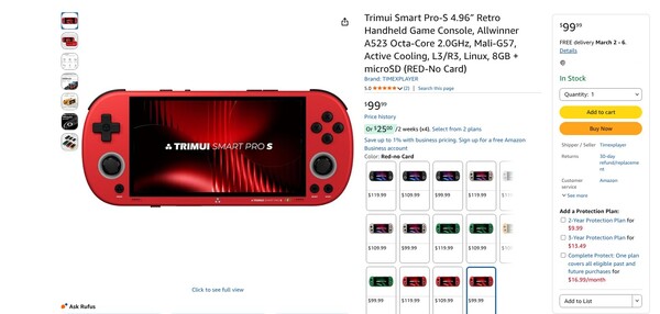 TrimUI Smart Pro S è disponibile su Amazon senza alcun sovrapprezzo.
