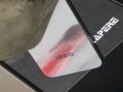 L&#039;iQoo 15? (Fonte: ZionsAnvin via X)