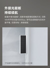 Lo Xiaomi Linptech Smart Curtain Motor C4 si ricarica tramite un pannello solare. (Fonte: Xiaomi)