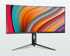 Monitor da gioco HKC Shield 25Q360B da 24,5 pollici, 1440p, 360 Hz con retroilluminazione QD Mini-LED