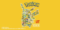 Questa è la seconda collaborazione Pokémon di Uniqlo del 2025, dopo la linea di t-shirt grafiche UT della primavera. (Fonte immagine: Uniqlo)