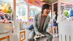 Non c'è stato quasi nessun vincitore di SQUID, rispecchiando la serie TV su cui si basa il suo nome. (Fonte immagine: Netflix)