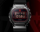 L'orologio GM5600RH-1 di Casio (nella foto) è stato progettato in collaborazione con Rui Hachimura. (Fonte: Casio)