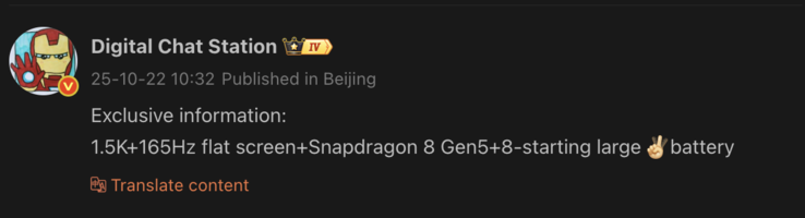 Una fuga di notizie rivela i dettagli del prossimo telefono OnePlus con SoC Qualcomm Snapdragon 8 Gen 5. (Fonte immagine: Weibo - traduzione automatica)