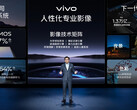 La serie Vivo X90 probabilmente combinerà sensori della fotocamera di prima qualità con un ISP dedicato. (Fonte: Vivo)