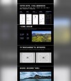 Xiaomi Mi Mix 4. (Fonte immagine: @TechnoAnkit1)