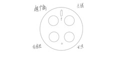 Un nuovo schema della &quot;fotocamera posteriore del Mate 50 Pro&quot;. (Fonte: Wangzai Knows Everything via Weibo)