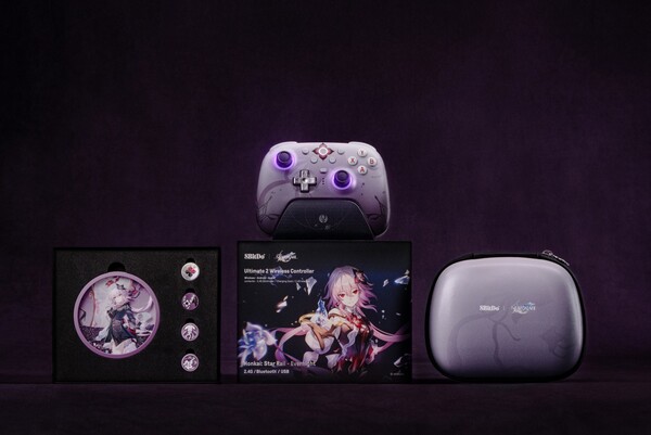 Il controller wireless 8BitDo Ultimate 2 (Honkai: Star Rail - Evernight) viene fornito con omaggi nella confezione. (Fonte immagine: 8BitDo)