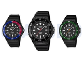 Da sinistra a destra, nella foto: Casio MRW-240H-1E1JF, MRW-240H-1E2JF e MRW-240H-1E3JF. 