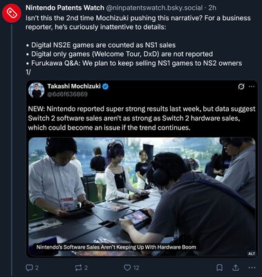 Nintendo Patents Watch commenta le vendite di giochi per Switch 2 (Fonte immagine: screenshot, account Nintendo Patents Watch Bluesky)