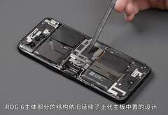 Il ROG Phone 6 è dotato di un&#039;ampia gamma di componenti interni e di una grande capacità di raffreddamento. (Fonte: WekiHome)