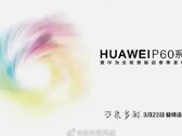 È stata fissata la data dell'evento di lancio del P60. (Fonte: Huawei)