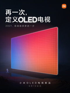 La prossima TV OLED di Xiaomi potrebbe supportare i giochi ad alto tasso di aggiornamento. (Fonte: Xiaomi)