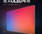 La prossima TV OLED di Xiaomi potrebbe supportare i giochi ad alto tasso di aggiornamento. (Fonte: Xiaomi)