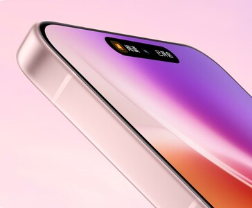 Profilo laterale dello smartphone Vivo X300 che mostra i bordi piatti e il display a gradiente (Fonte immagine: Vivo)