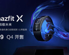 The Amazfit X will make it to retail soon. (Source: Weibo)